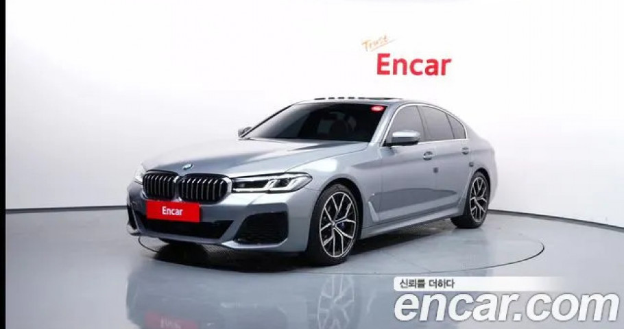 Bmw 5-Series 