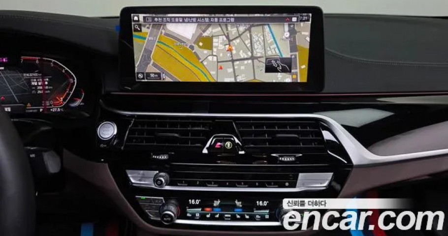 Bmw 5-Series 