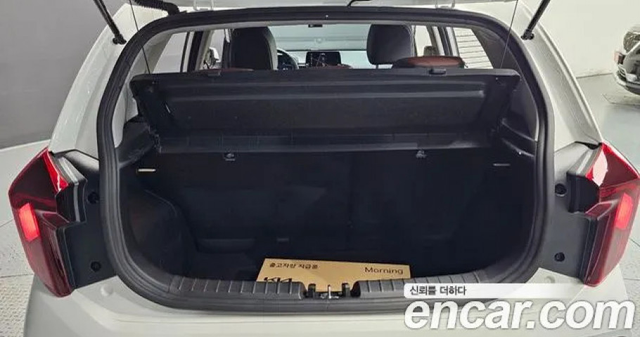 Kia Morning (Picanto) 