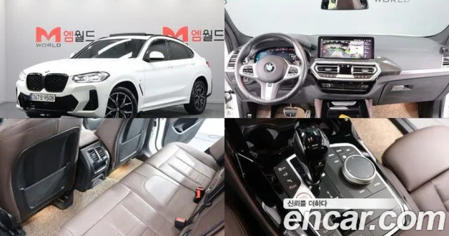 Bmw X4 