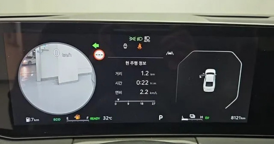 Kia K8 