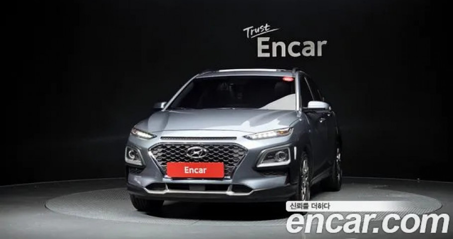 Hyundai Kona 