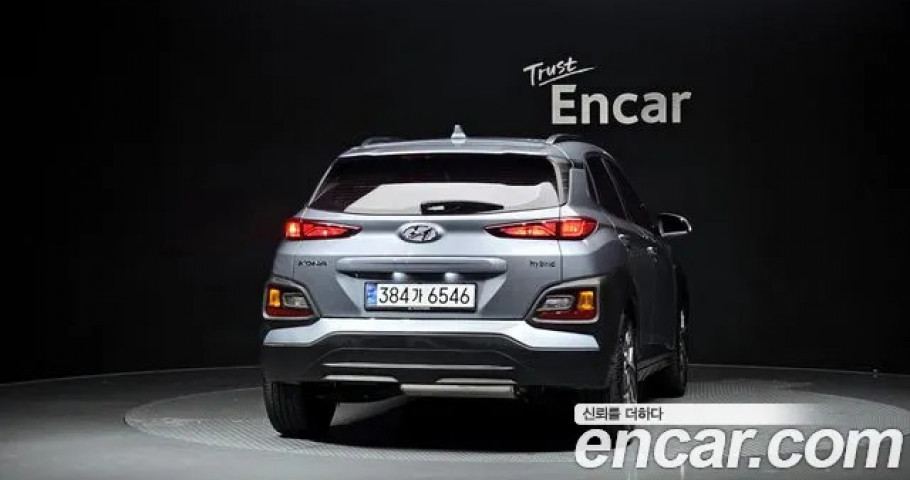 Hyundai Kona 