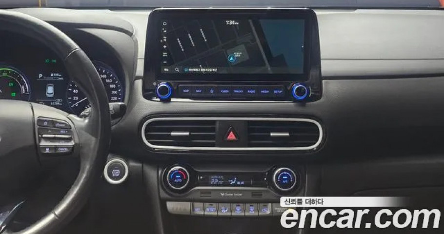Hyundai Kona 