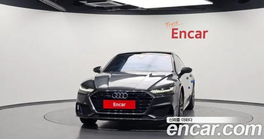 Audi A7 
