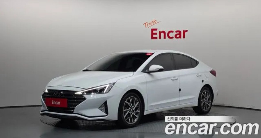 Hyundai Avante (Elantra) 