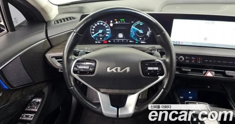 Kia K8 