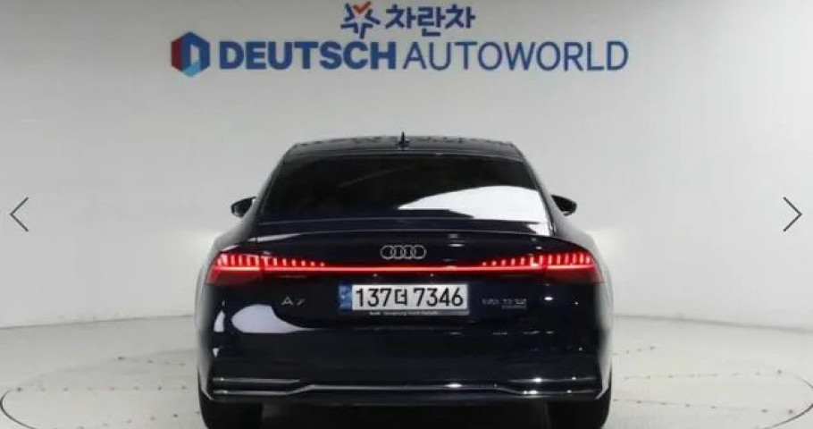 Audi A7 