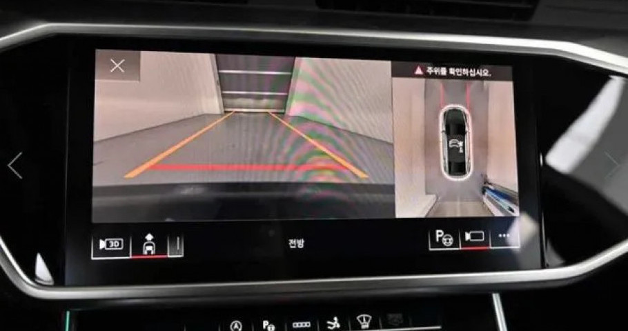 Audi A7 