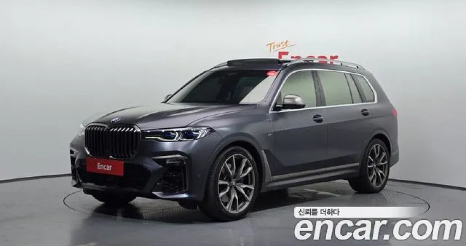 Bmw X7 