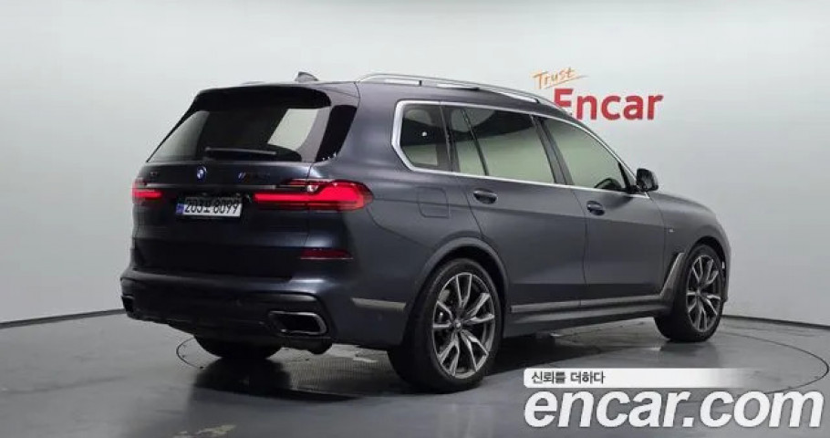 Bmw X7 