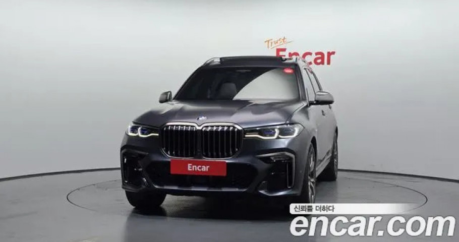 Bmw X7 