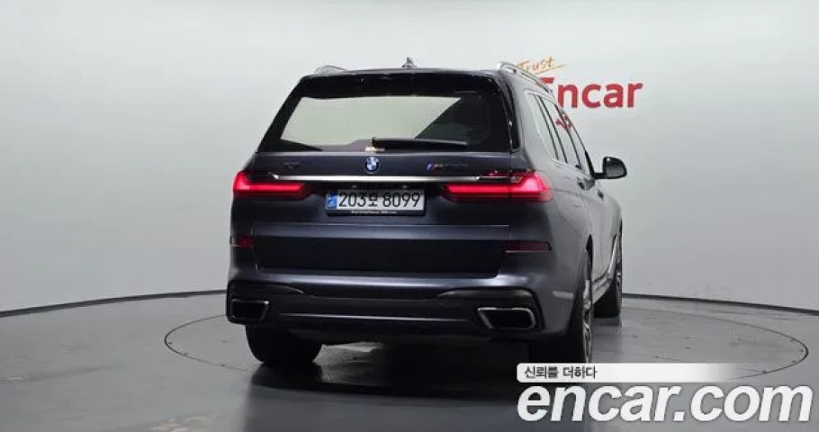 Bmw X7 