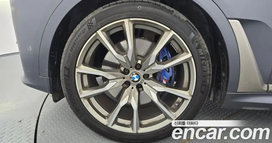 Bmw X7 