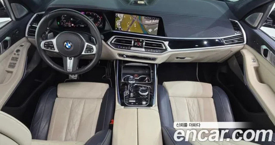 Bmw X7 