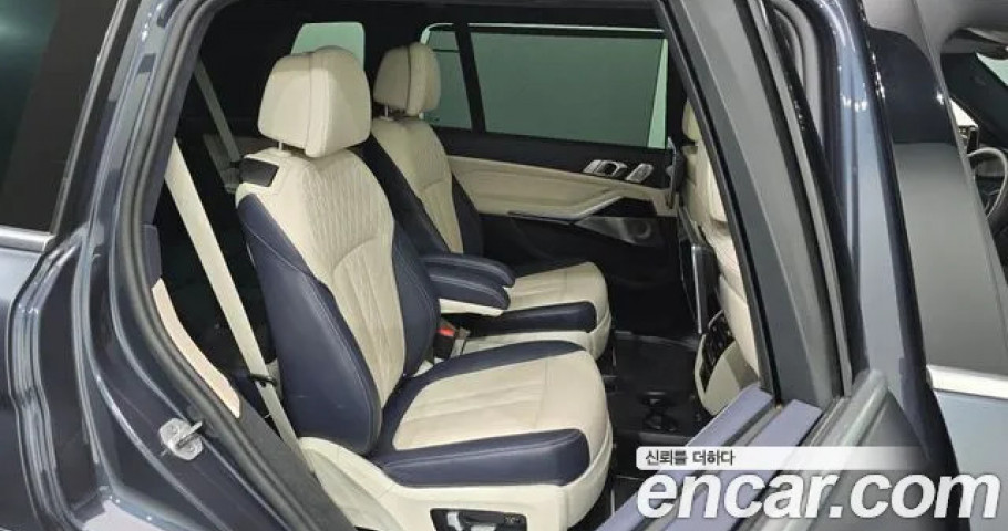 Bmw X7 