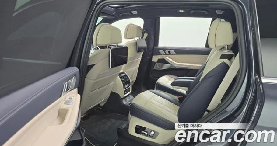 Bmw X7 