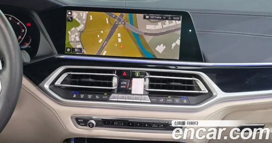 Bmw X7 