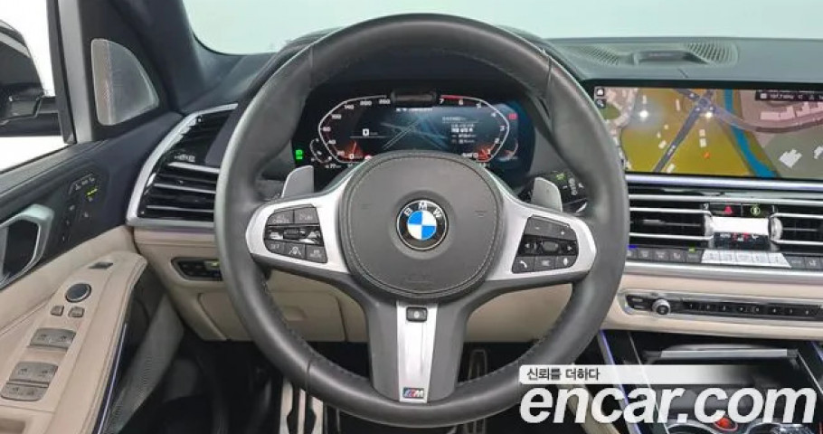 Bmw X7 