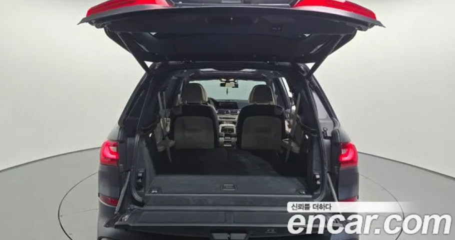 Bmw X7 