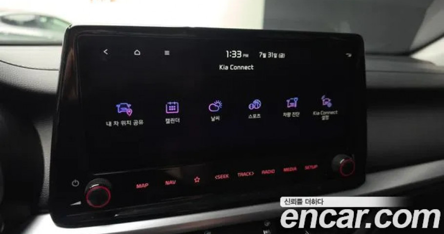 Kia K3 (Cerato) 