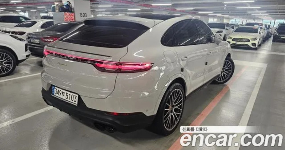 Porsche Cayenne 