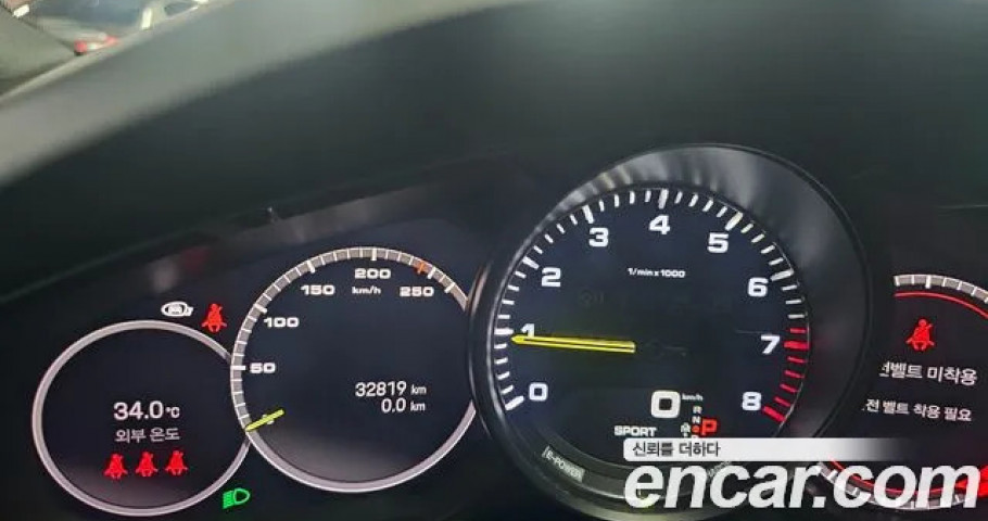 Porsche Cayenne 