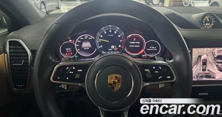 Porsche Cayenne 