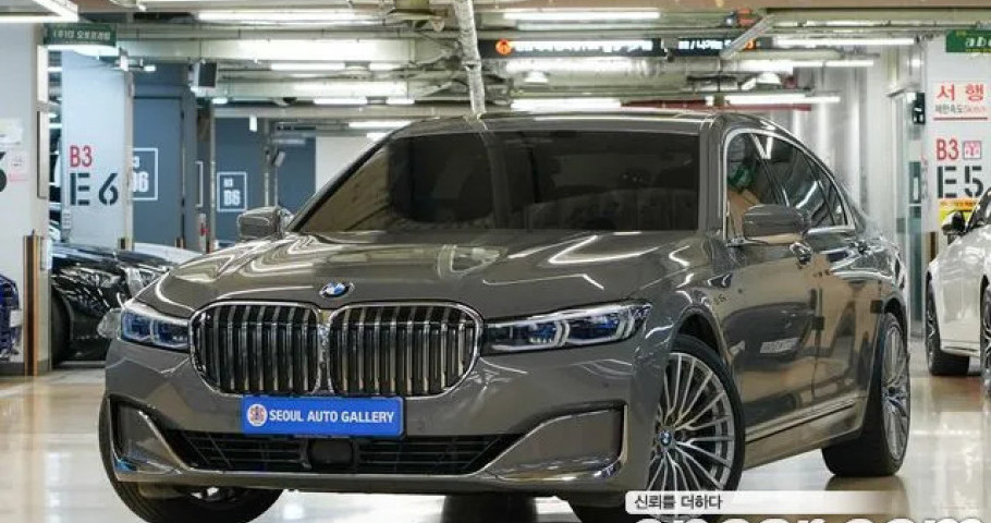 Bmw 7-Series 