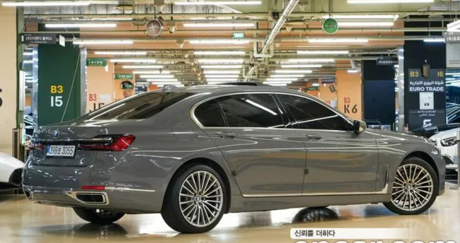 Bmw 7-Series 