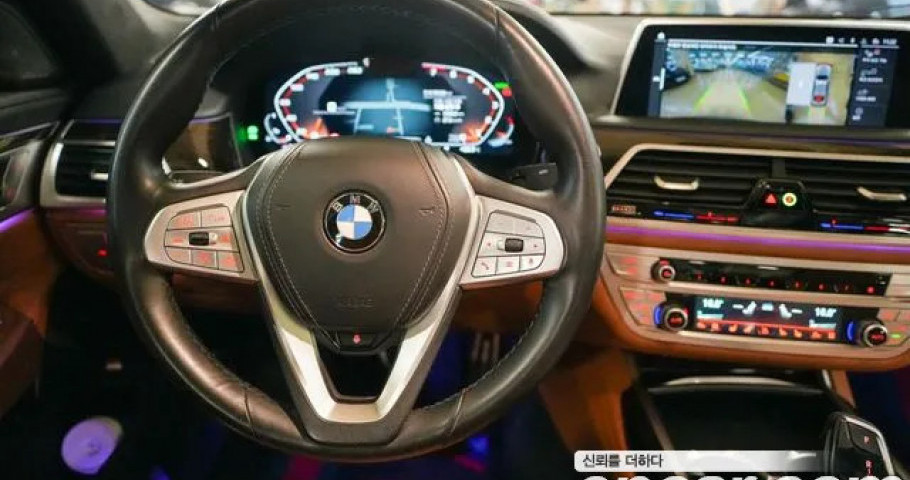 Bmw 7-Series 