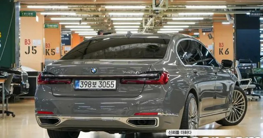 Bmw 7-Series 