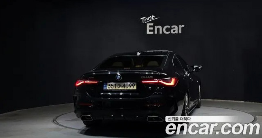 Bmw 4-Series 