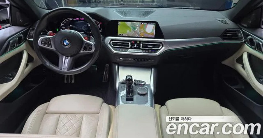 Bmw 4-Series 