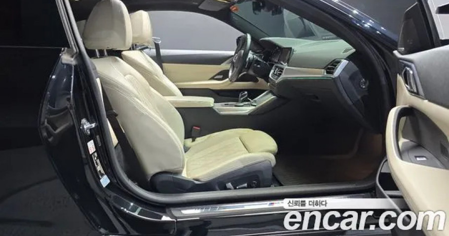 Bmw 4-Series 