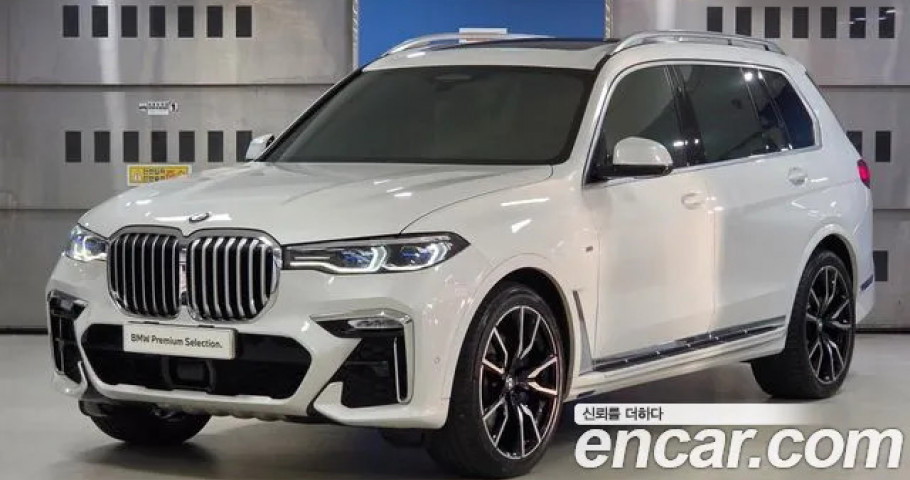 Bmw X7 