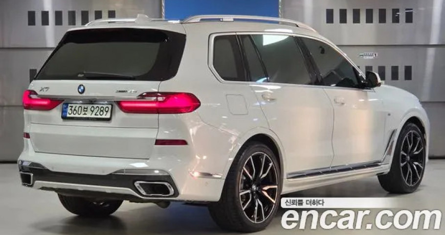 Bmw X7 
