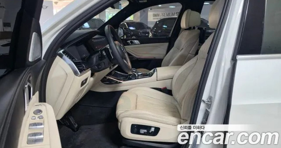 Bmw X7 