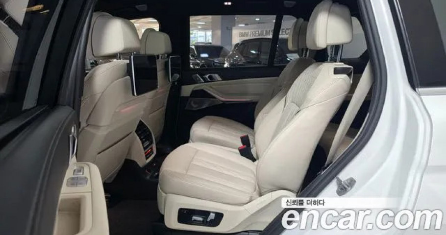 Bmw X7 