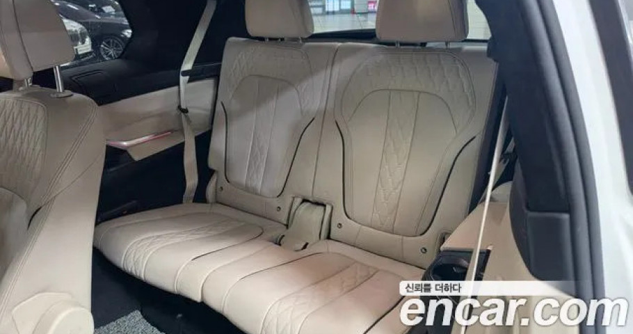 Bmw X7 