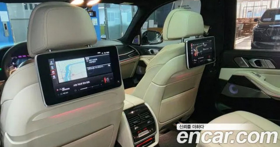 Bmw X7 
