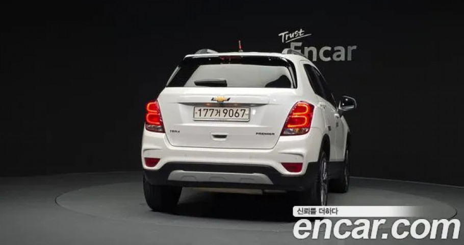 Chevrolet Trax 