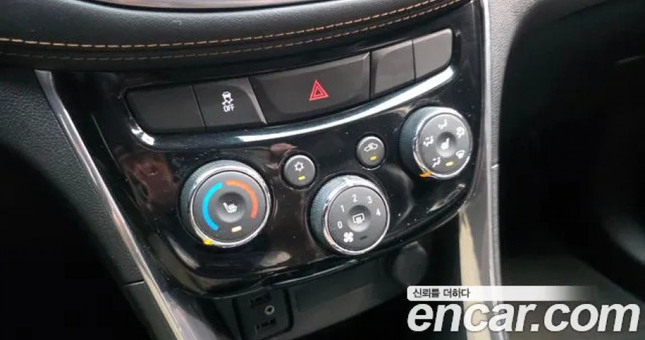 Chevrolet Trax 