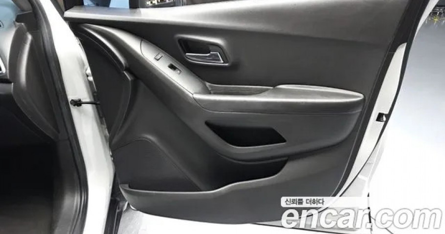 Chevrolet Trax 