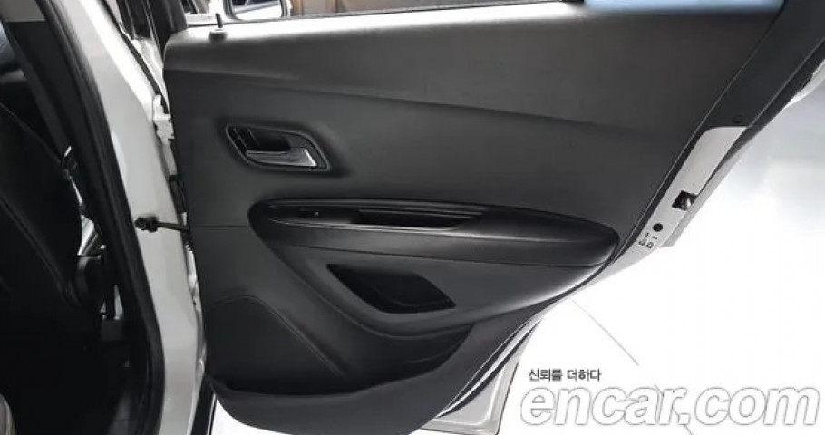 Chevrolet Trax 