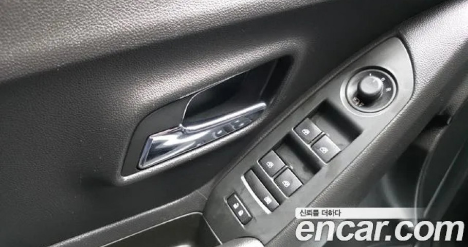 Chevrolet Trax 