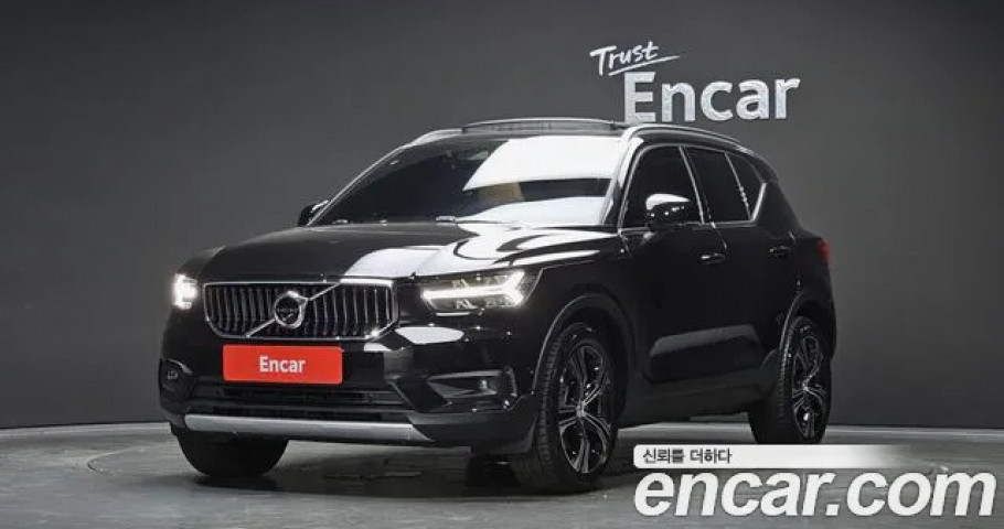 Volvo Xc40 