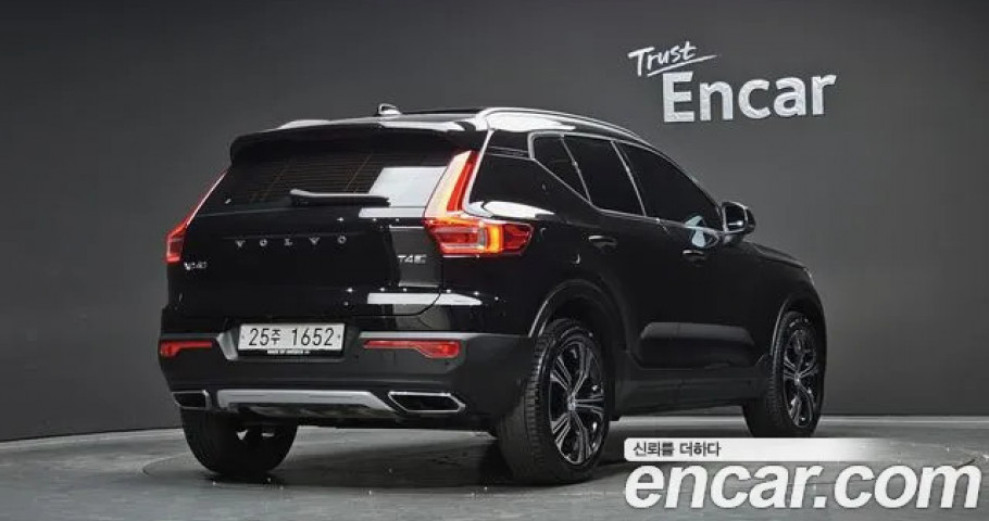 Volvo Xc40 
