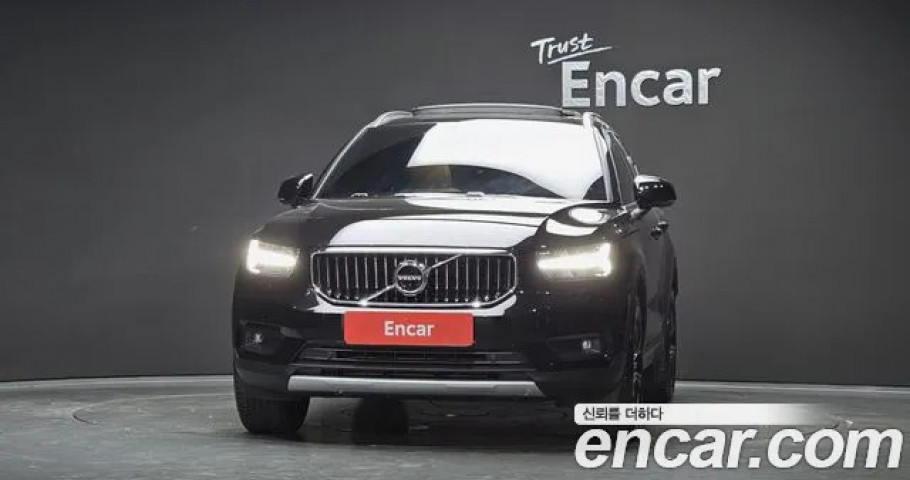 Volvo Xc40 