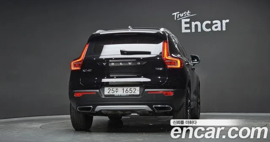 Volvo Xc40 